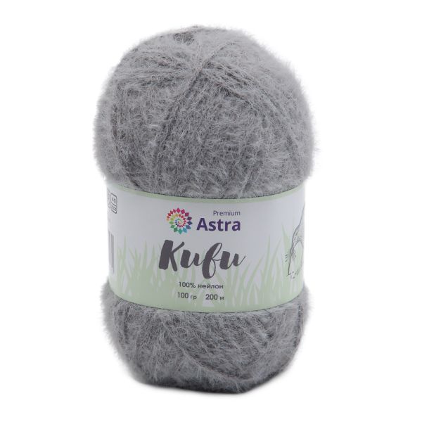 Пряжа Astra Premium (Астра Премиум) Киви (Kiwi) / уп.3 мот. по 100 г, 200 м, 10 серый