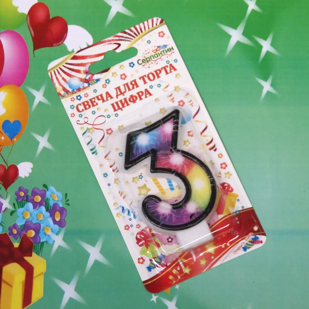 Свеча для торта Цифра Салют «3» 6 см
