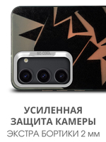 Дизайнерский чехол из пластика для SAMSUNG GALAXY S23 PLUS с усиленной защитой камеры и глянцем