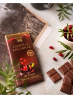 Темный шоколад "Северная кислянка " 100гр