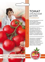 Семена Томат Уральский дачник 20шт (ШТВ) Е/П Б/Ф