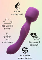 Фиолетовый двусторонний вибромассажер 22см с нагревом Lola Games Heating Wand 1018-03lola