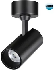Спот Selene 359230 Novotech