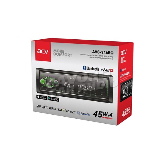 ACV AVS-946BG Bluetooth 24V