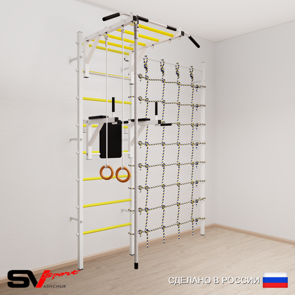 Шведская стенка Sv Sport усиленная 6440 (Турник рукоход/Брусья/Канат/Кольца/Канатный лаз)
