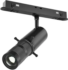 Трековый светильник Gala TR108-4-10W3K-DS-B Maytoni