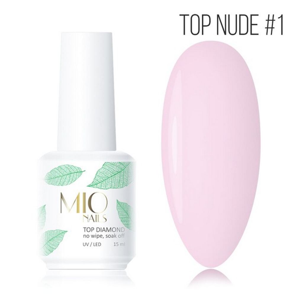 Топ Nude MIO Nails 15мл
