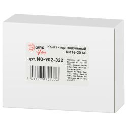 Контактор модульный ЭРА PRO NO-902-322 КМ16-20 АС | Электротовары