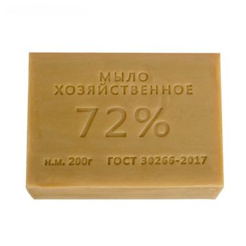 Мыло хозяйственное 72% 200гр