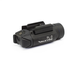 Фонарь Olight PL-2 Valkyrie (1200 Люмен)