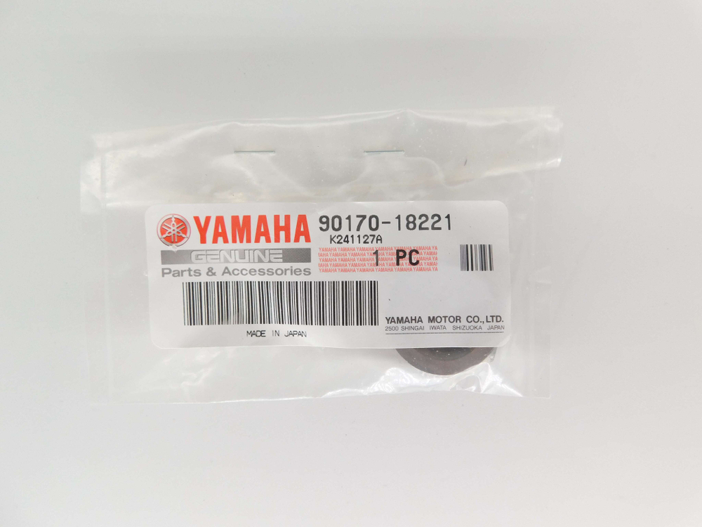 Гайка корзины сцепления Yamaha FZ400 MT-25 MT-03 YZF-R25 YZF-R3 T-MAX 90170-18221-00