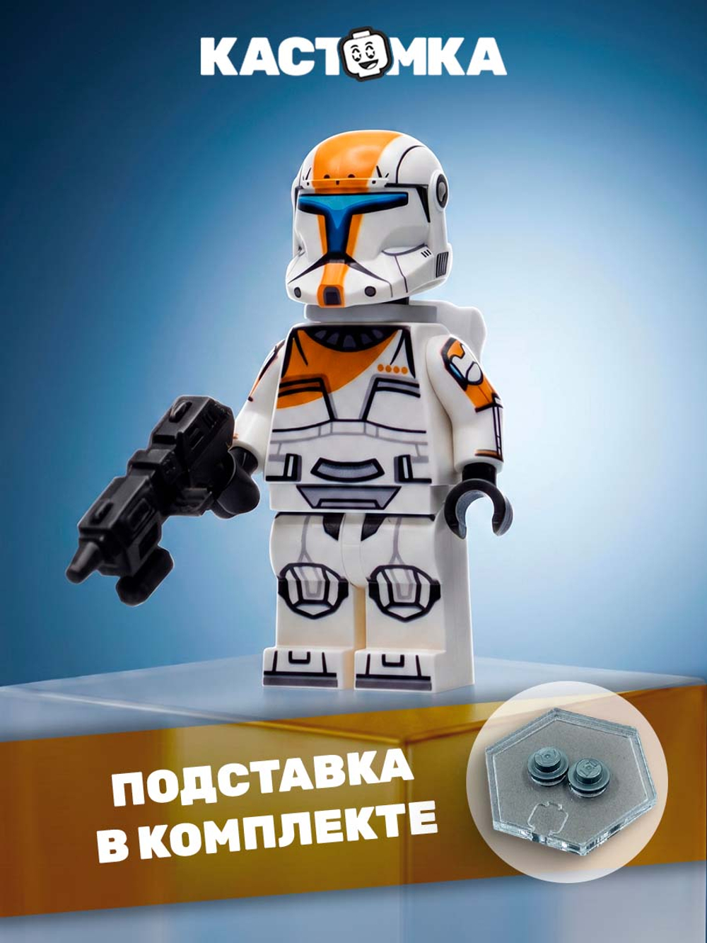 Клон-коммандос Босс