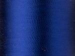 Нитки вышивальные вискоза Madeira Rayon №40, 200 м, цв. 1366, 9840, 5 катушек