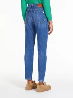 Джинсы женские WEEKEND MAX MARA EUFRATE