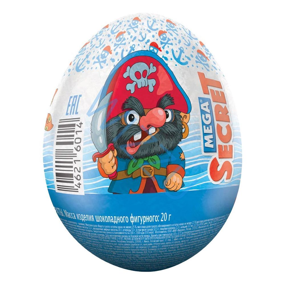 Яйцо шоколадное с игрушкой Mega Secret Пираты, 20 г