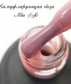 База камуфлирующая Mia 15 мл №36
