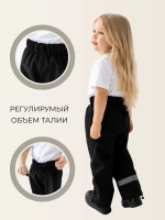 Штаны детские софтшелл демисезонные
