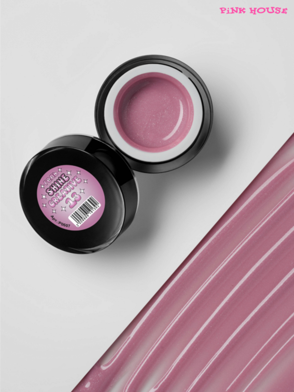 Гель SHINE CREATIVE 13 Pink House 15гр