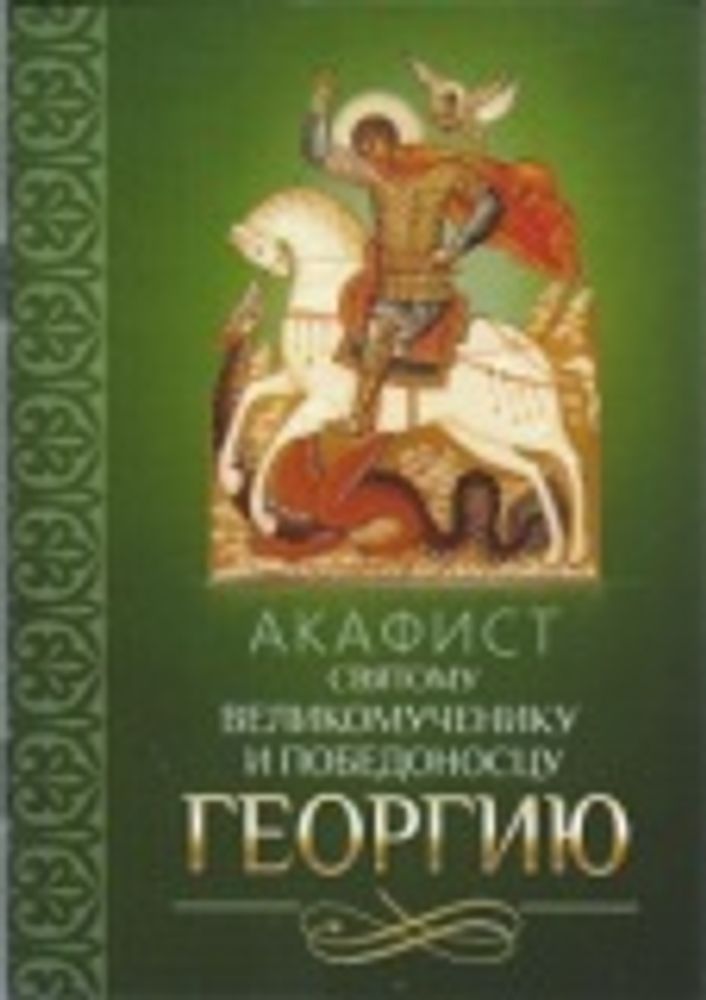 Картинка.jpg