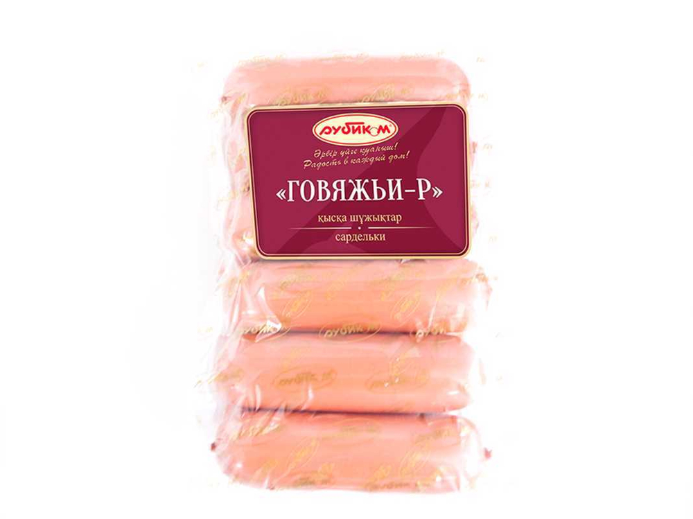 Сардельки Говяжьи Рубиком вес (4119)