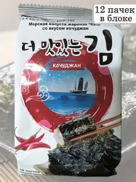 Жареная морская капуста Ким со вкусом Кочуджан 5 г * 12 шт