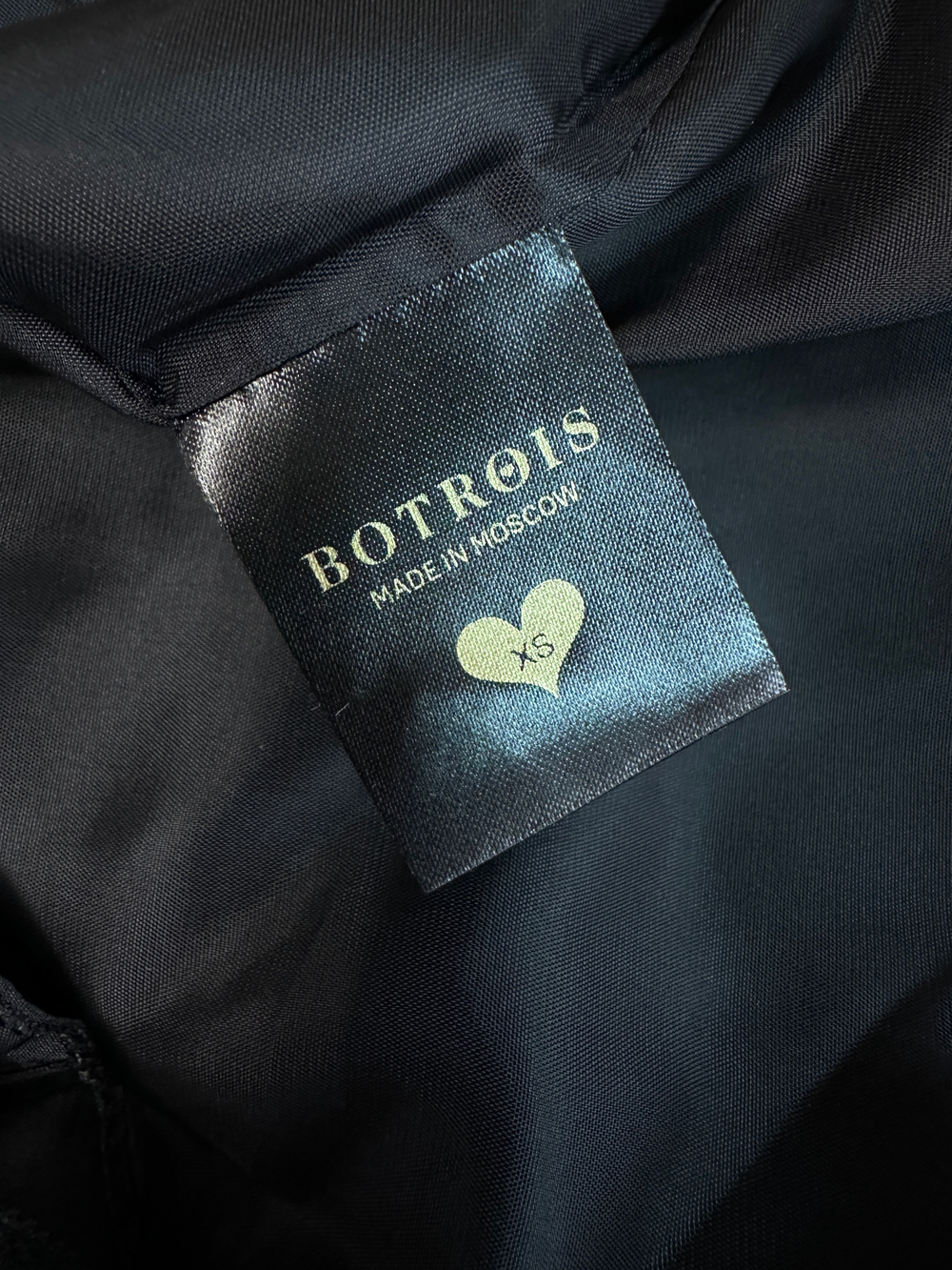 Платье Botrois