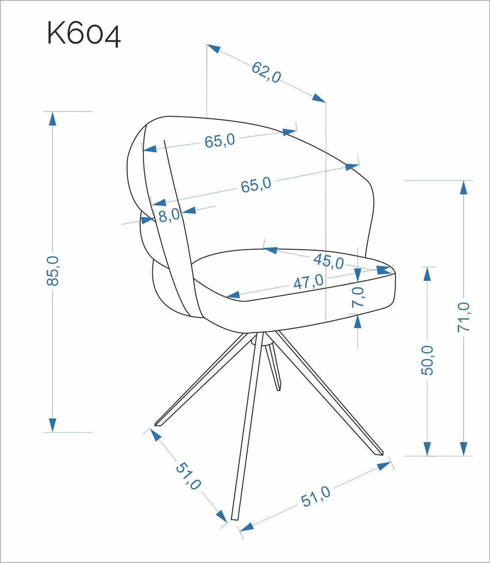 Стул HALMAR K604 бежевый/черный, поворотный