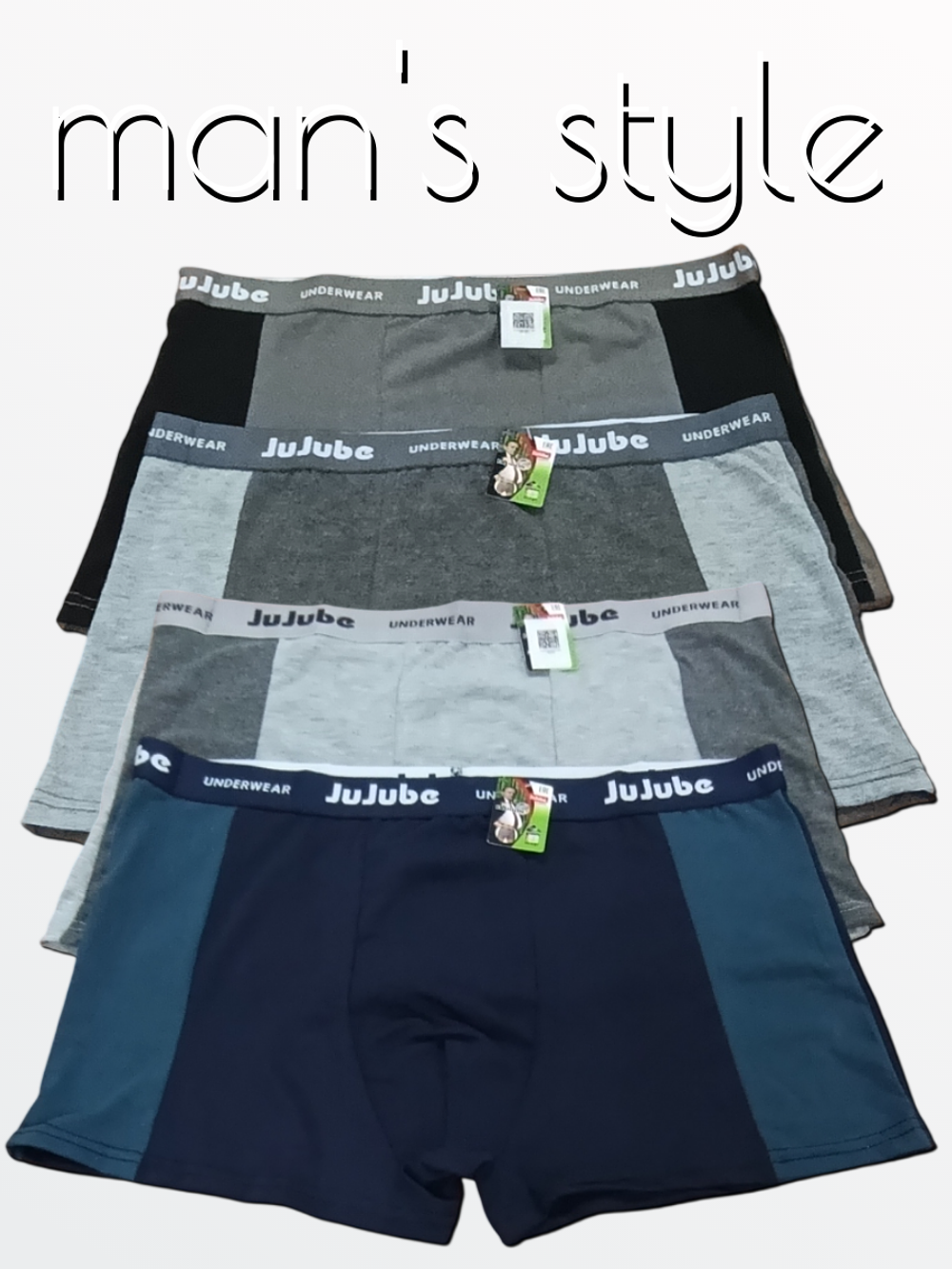 201К Трусы мужские боксеры (2шт в упак) (8XL)