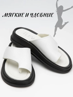 Шлепанцы кожаные натуральные через палец