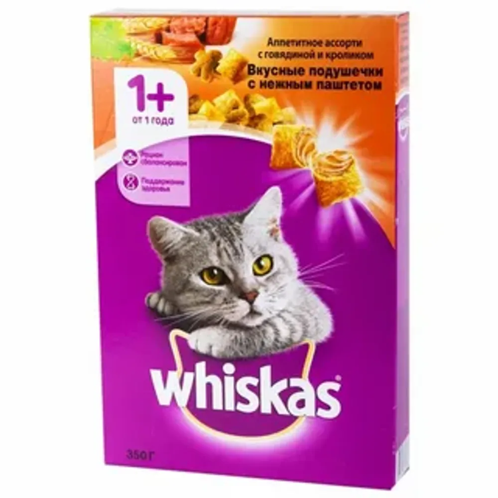 Корм для кошек сухой Вискас подушечки Говядина 350г