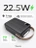 Дополнительный аккумулятор Gurdini Speed Series PD+LCD 22.5W GPPD-08B 80000 mAh Black