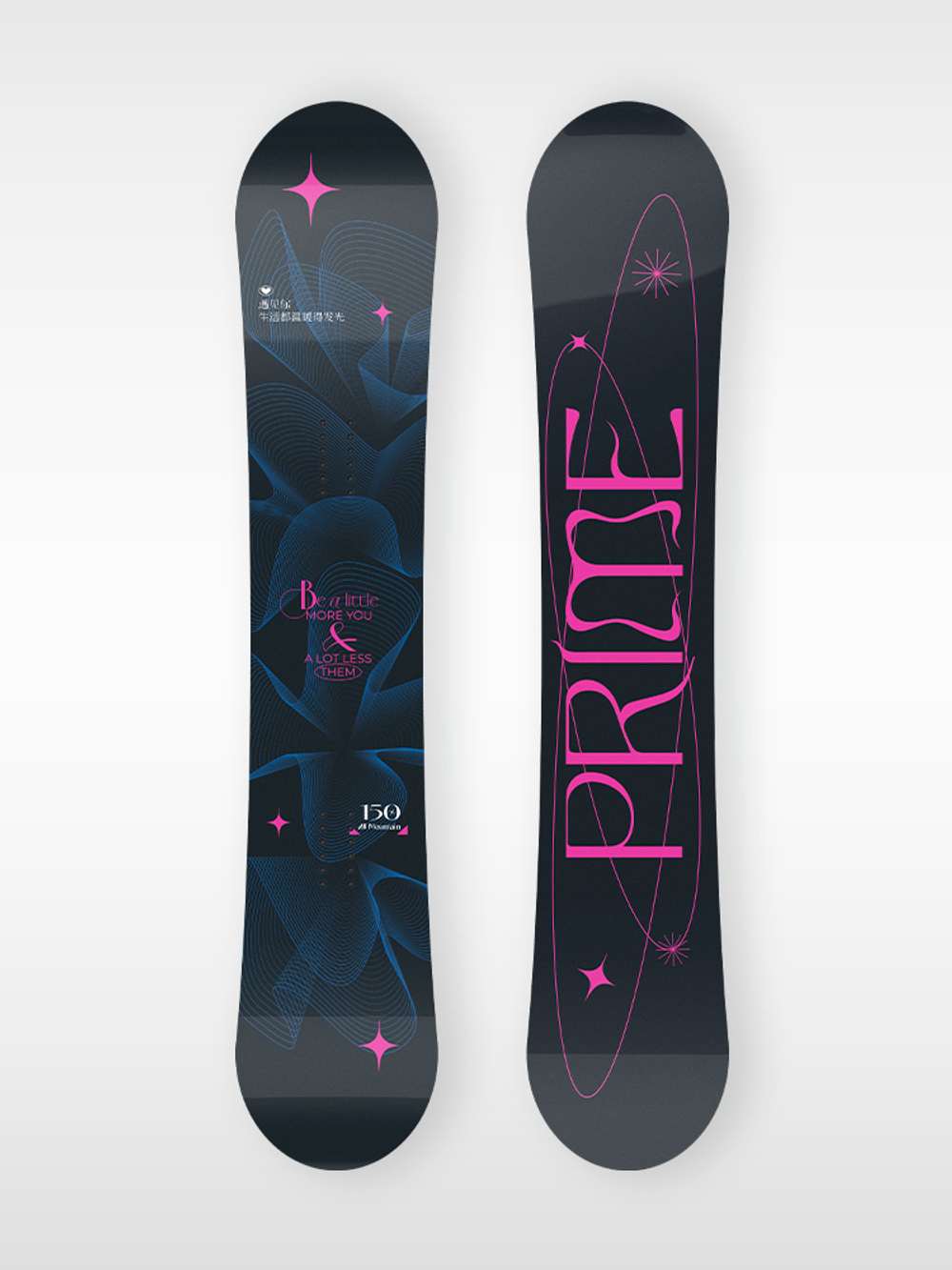 Сноуборд PRIME -  LITE С12 FW24