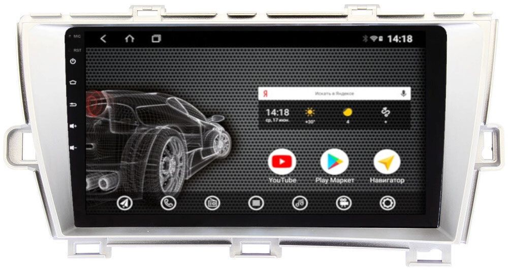 Магнитола для Toyota Prius 30 2009-2016 (левый руль) - AK581R9-MTK Android 10