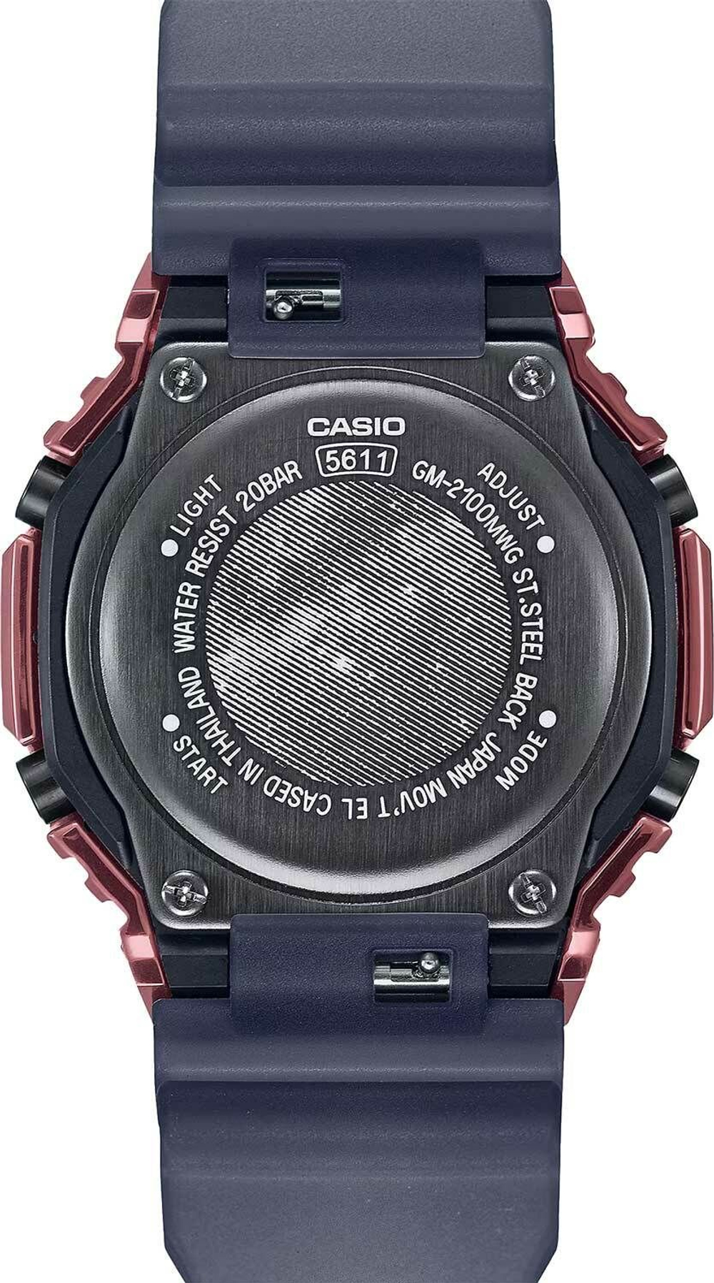 Наручные часы Casio GM-2100MWG-1A