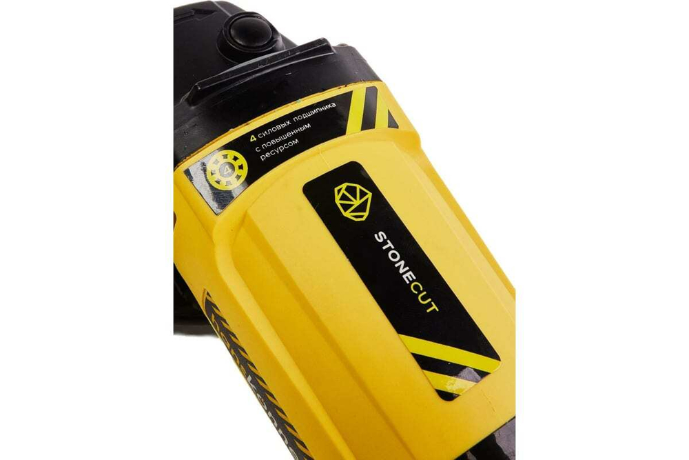 Угловая шлифмашина Hanskonner HAG15150EC
