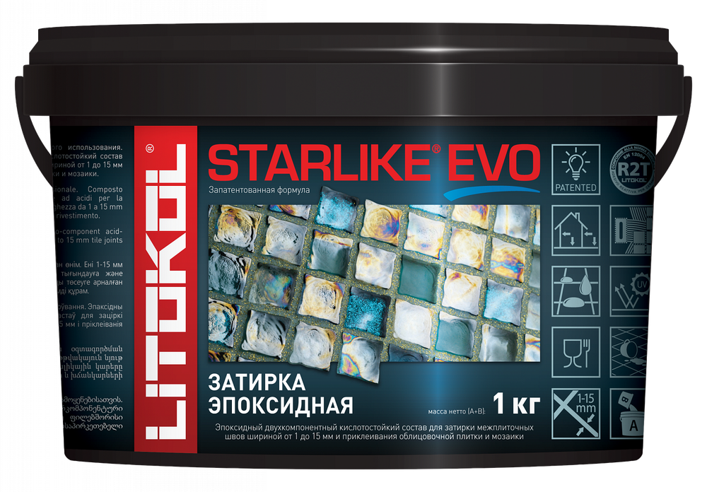 Затирка STARLIKE EVO Цвет: S.130 grigio ardesia 1 кг, Litokol
