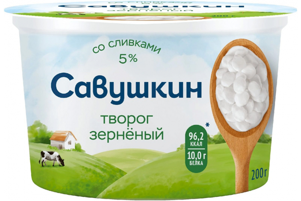 Творог зерненный Савушкин 101 5% сливки 200г