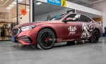 Передние усиленные тормоза для MERCEDES-BENZ E-CLASS E300 W214 2023+ Мерседес