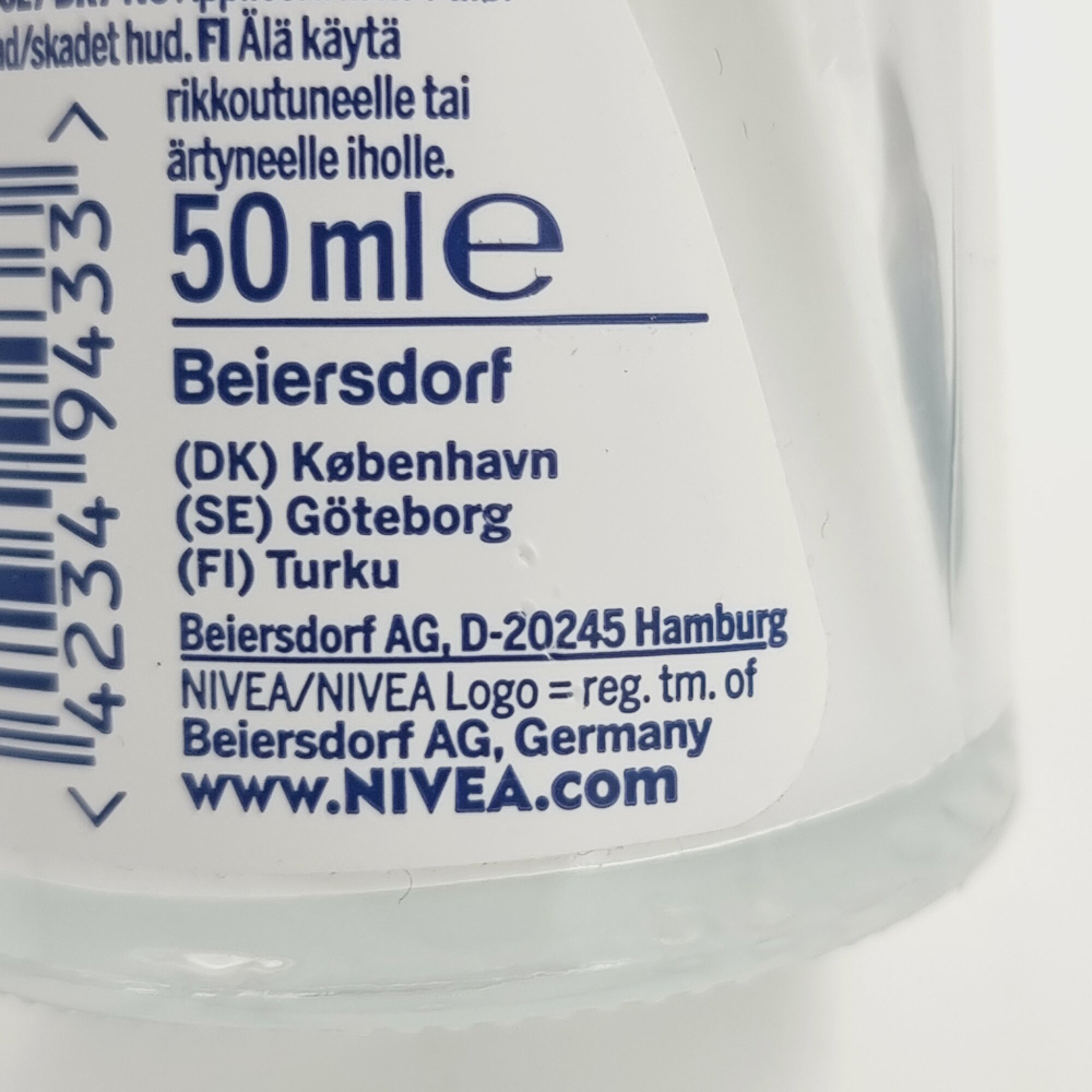 NIVEA  шариковый антиперспирант Dry Comfort Deo 48 часов, 50 мл (Германия)