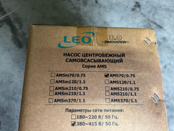 Центробежный одноступенчатый насос LEO модель AMS70/0.75 (380В)