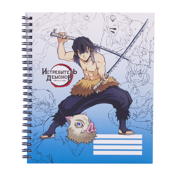 Тетрадь Inosuke Hashibira V1 96 л.