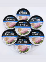 Тунец желтоперый натуральный (филе) ГОСТ