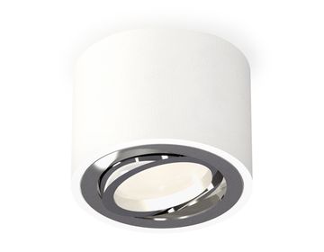 Комплект накладного поворотного светильника 1*MR16 GU5.3 XS7510003 SWH/PSL белый песок/серебро полированное (C7510, N7003)DIY System Complects Ambrella