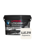 Затирка Litokol ЛИТОХРОМ ЛАКШЕРИ ЭВО/LITOCHROM LUXURY EVO 210 карамель 2 кг
