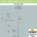 Парковый фонарь Fumagalli VIVI V50.372.A30.LXH27