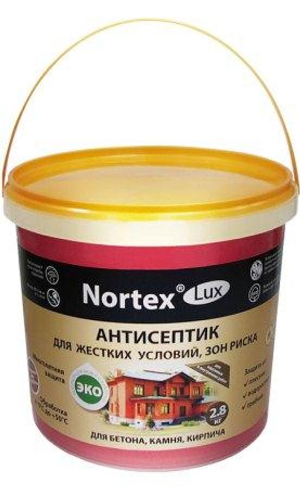 Пропитка антисептик Нортекс-Дезинфектор/Люкс по бетону/камню/кирпичу 2,8кг СНЯТА С ПРОИЗВОДСТВА Пропитка антисептик Нортекс-Дезинфектор/Люкс по бетону/камню/кирпичу 2,8кг СНЯТА С ПРОИЗВОДСТВА