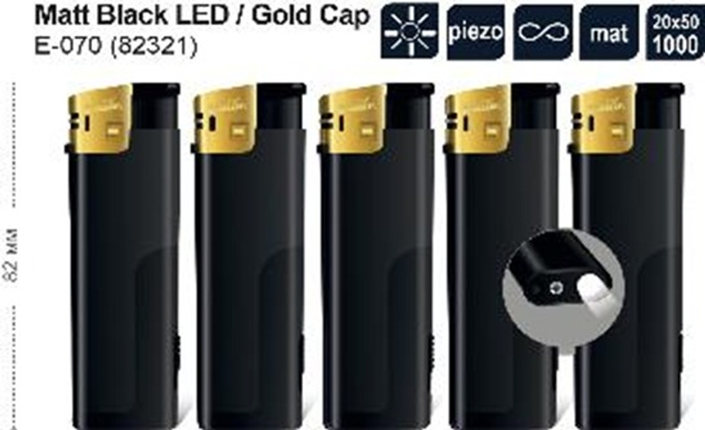Зажигалка "Pride" Е-070 Matt Black LED / Gold Cap (с белым фонар.)50шт * 20бл (82321)