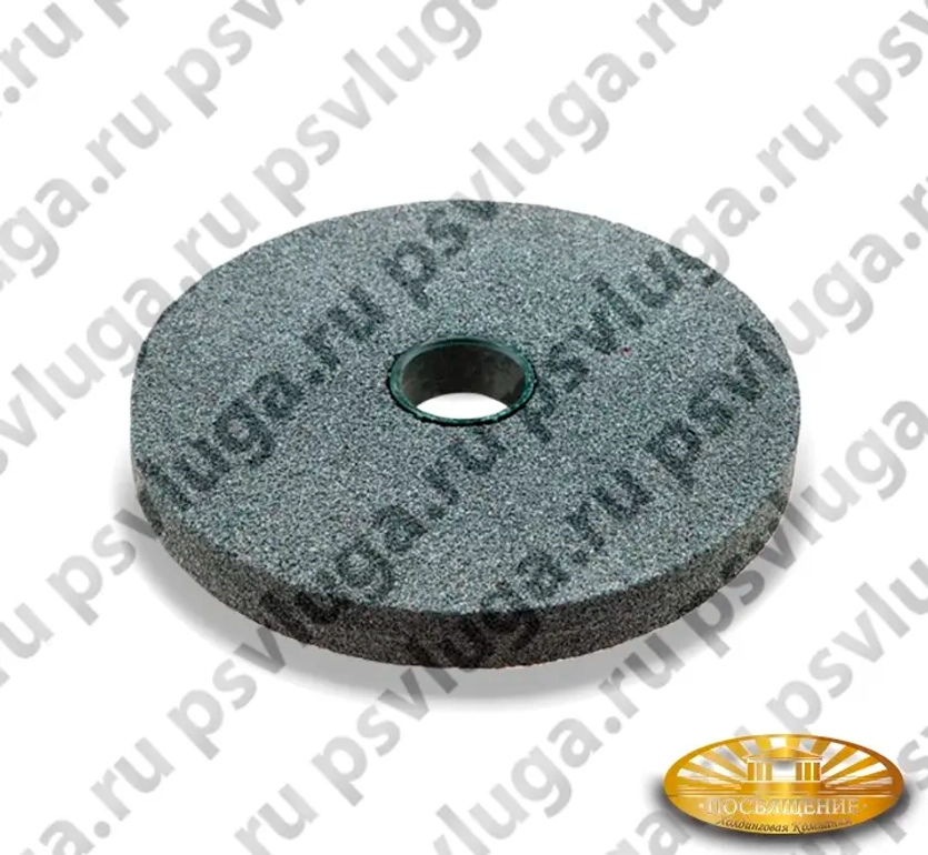 Круг шлифовальный керамический 175х20х32 63C 35 м/с
