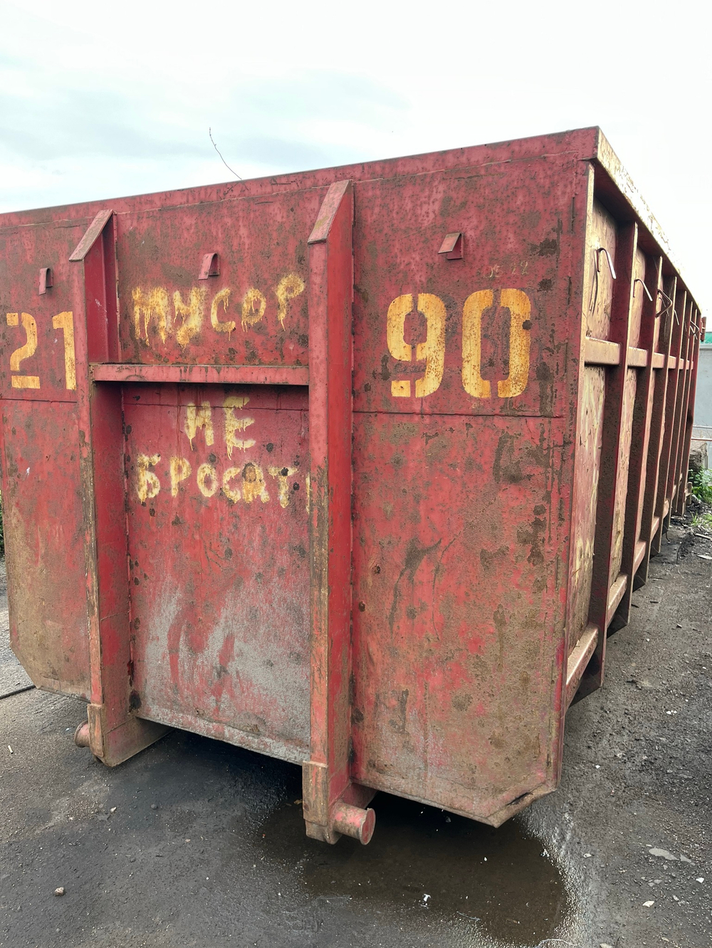 Контейнер Пухто 27 м3 продажа