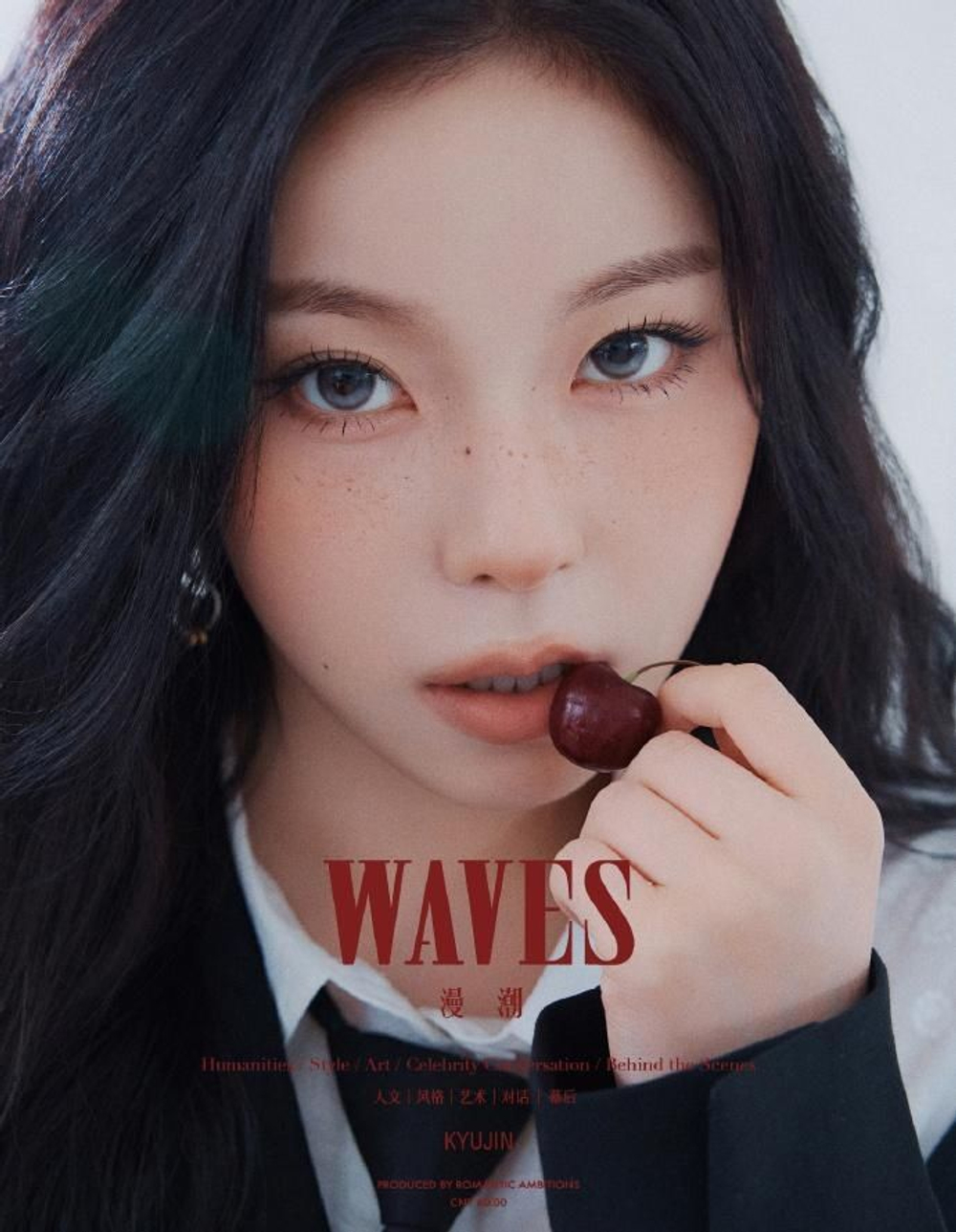 (ПРЕДЗАКАЗ) публикация WAVES (CHINA) - 2026.09 NMIXX KYUJIN A Type
